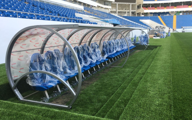 Les abris de touche du normand Metalu Plast équipent six des douze stades de la Coupe du monde de football 2018 en Russie (ici le Rostov Arena de Rostov-sur-le-Don).