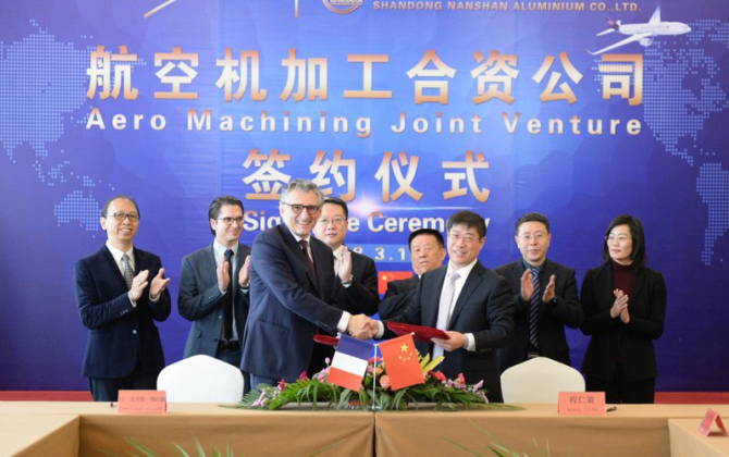 Depuis 2018, Figeac Aéro est le premier sous-traitant aéronautique français présent en Chine via une joint-venture avec Shandong Nanshan Aluminium Co.