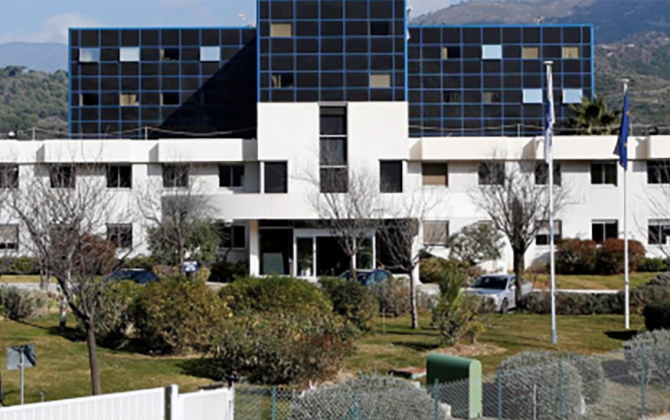 Le siège social de Virbac est situé à Carros dans les Alpes-Maritimes.