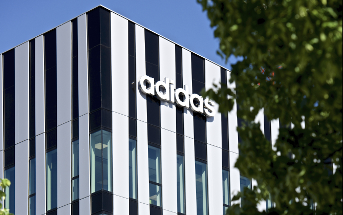 Adidas avait installé son siège social en 2018 dans le quartier du Wacken à Strasbourg.