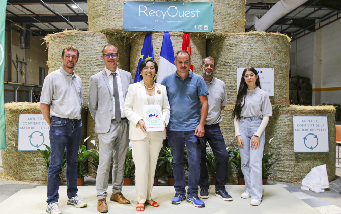 Le projet de RecyOuest a reçu le soutien financier de France Relance.