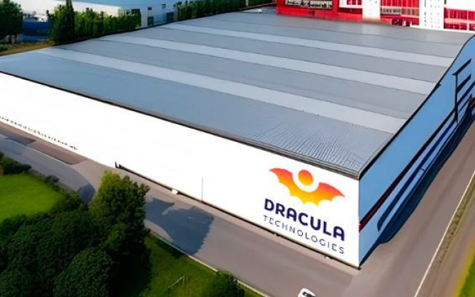 D’une superficie de 2500 m², la nouvelle usine de Dracula pourra produire jusqu’à 150 millions de cm² de dispositifs OPV par an.