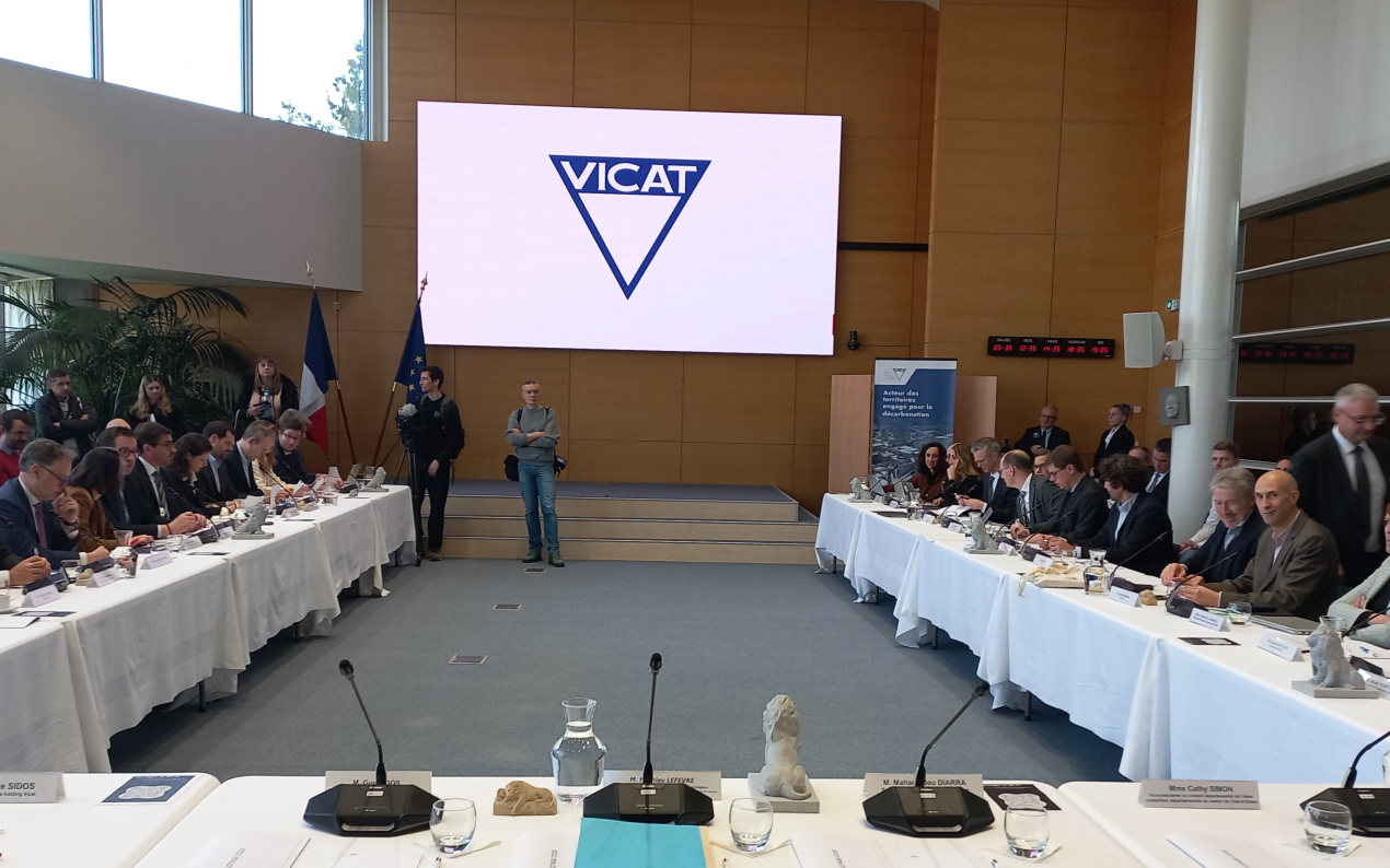 Coup d’envoi du comité de pilotage national pour la capture et le ...