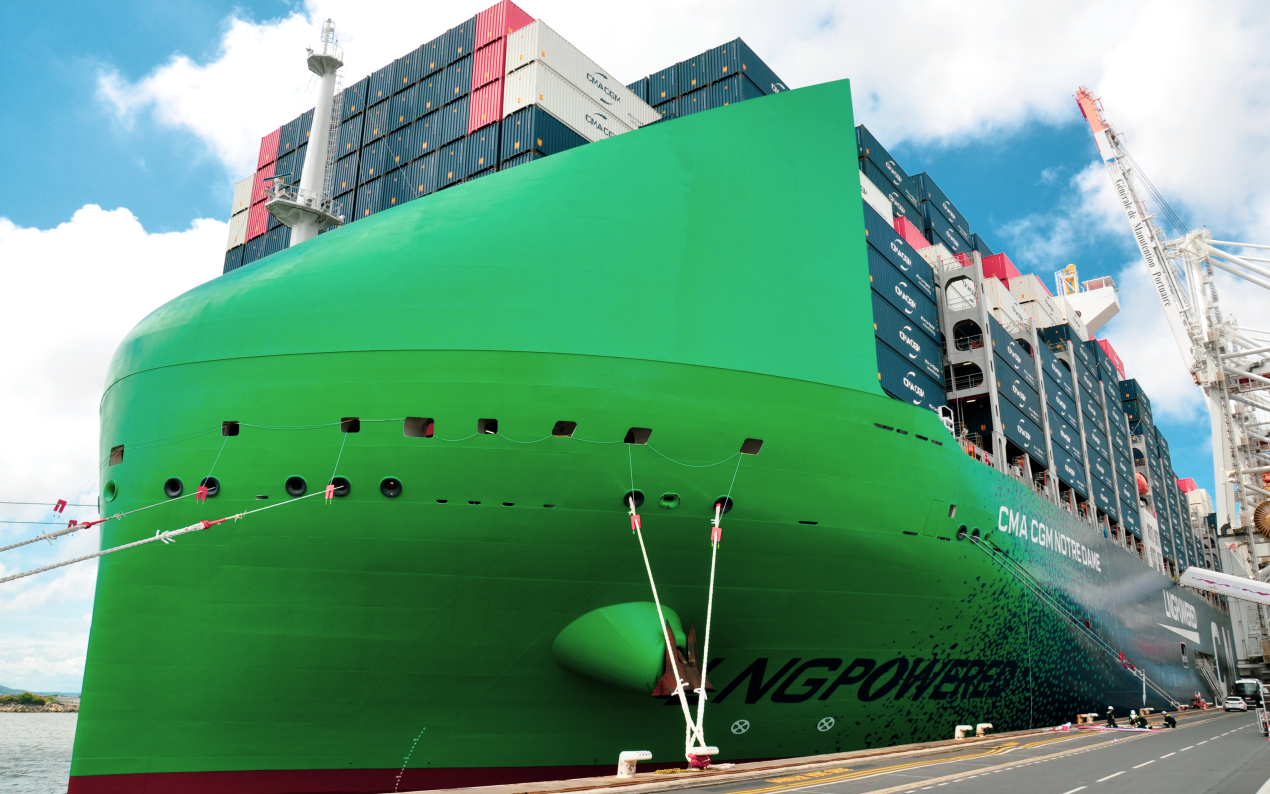 Le porte-conteneurs CMA CGM Notre Dame a été inauguré au Havre, ce jeudi 2 juillet 2026