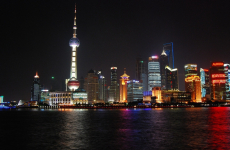 La ville chinoise de Shanghai.