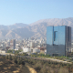Banque centrale d'Iran, à Téhéran.